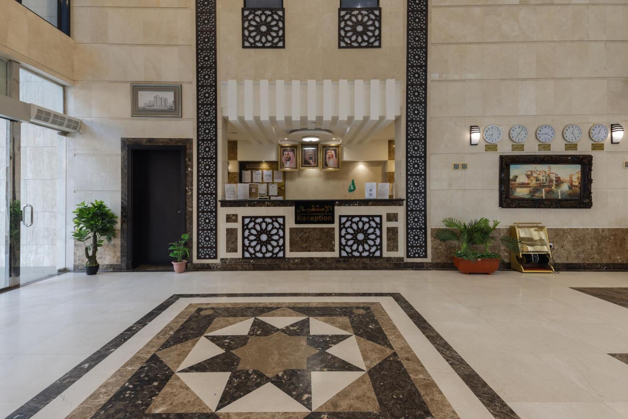 Snood Al Huda Otel Mekke Dış mekan fotoğraf